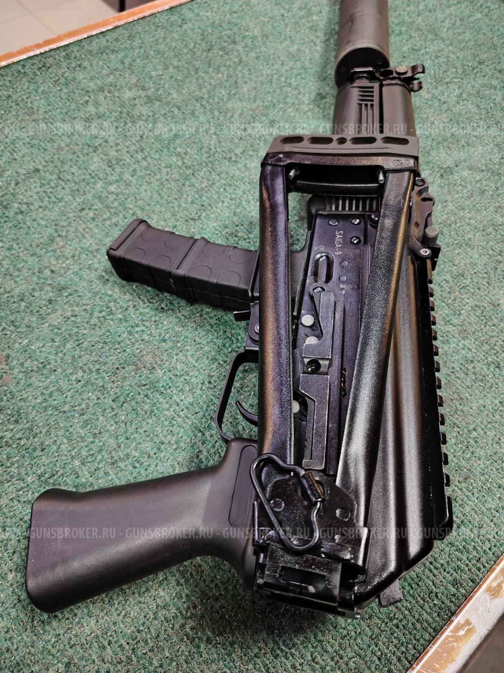 САЙГА - 9 (9Х19) 