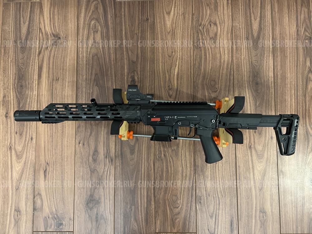 САЙГА - 9, кал. 9х19