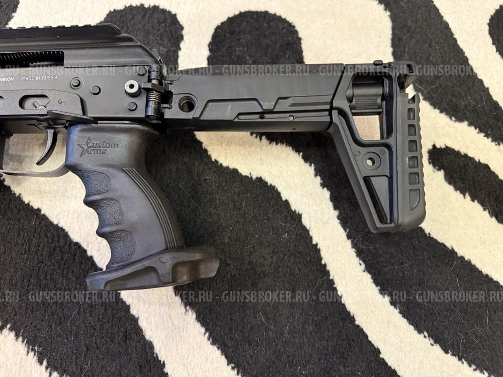 Сайга - 9 (ВИТЯЗЬ)