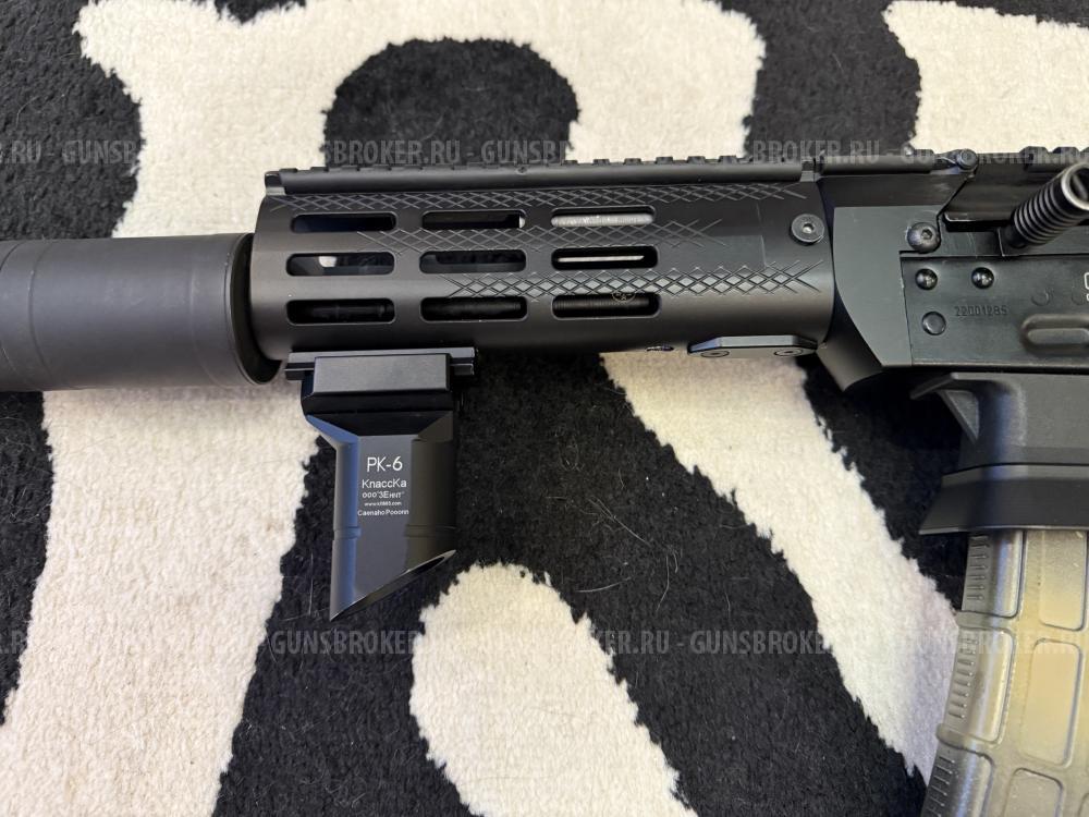 Сайга - 9 (ВИТЯЗЬ)