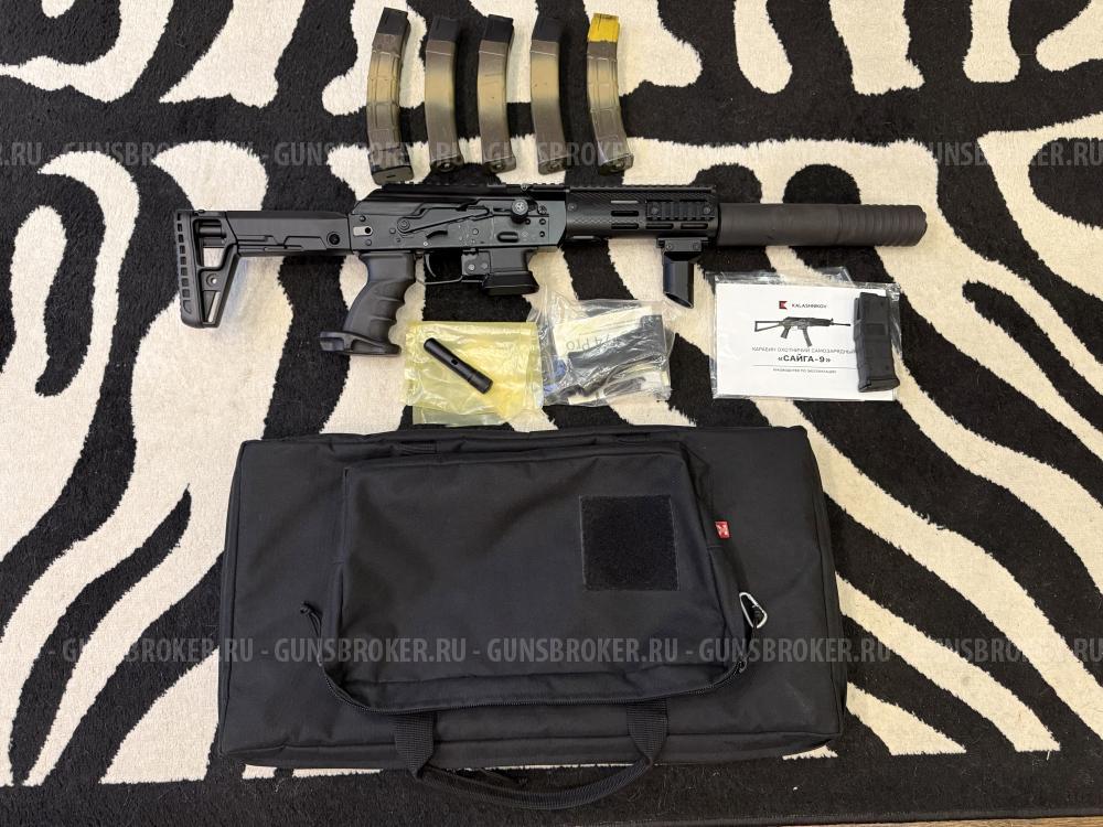 Сайга - 9 (ВИТЯЗЬ)