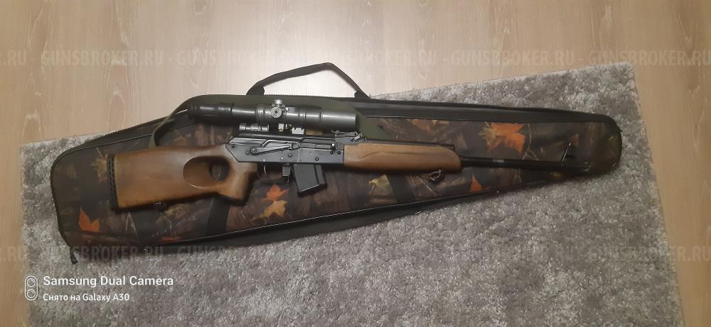 Сайга - М 7.62×39