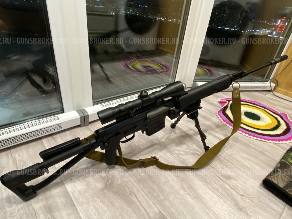 Сайга - мк033 «Тактика», тигр сок5 «Убивашка»