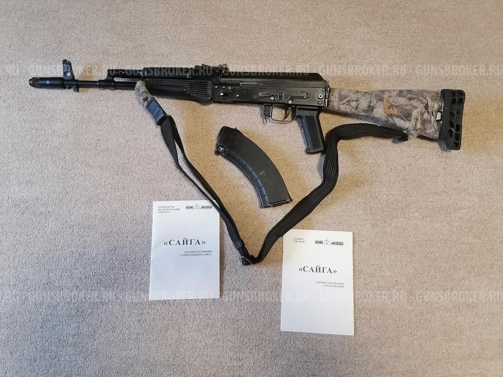 Сайга - МК