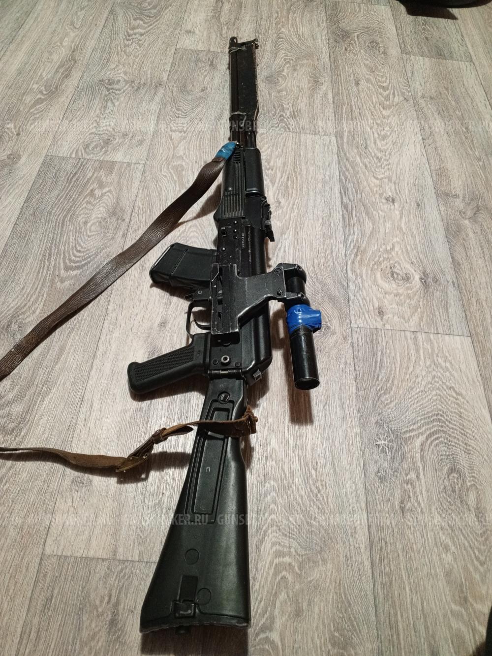 Сайга - МЗ 7.62×39