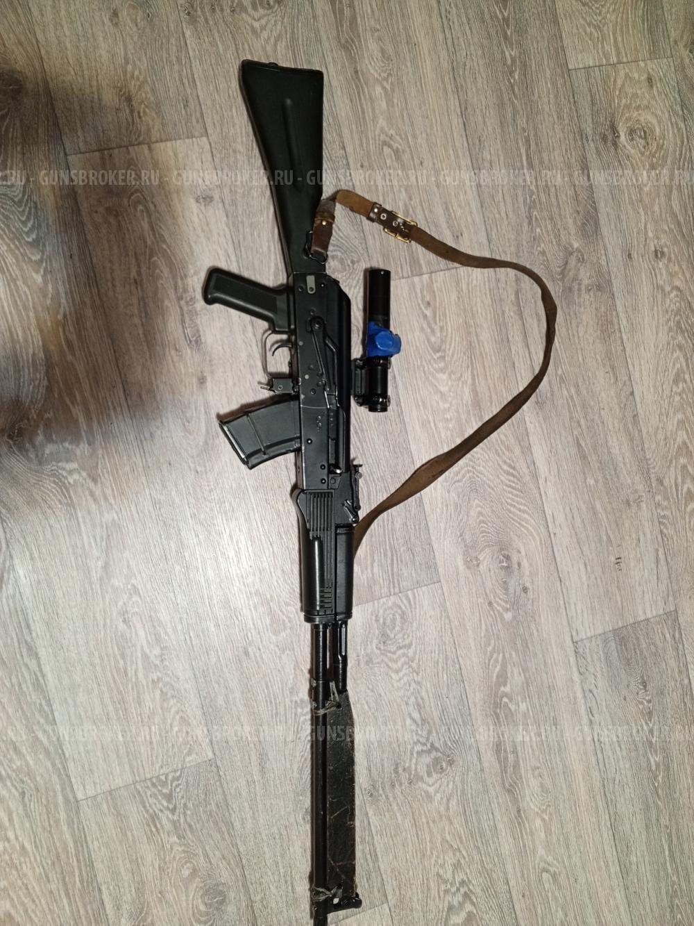 Сайга - МЗ 7.62×39