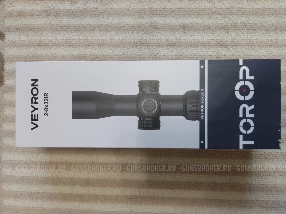 Сайга -04 кал. 7,62х39