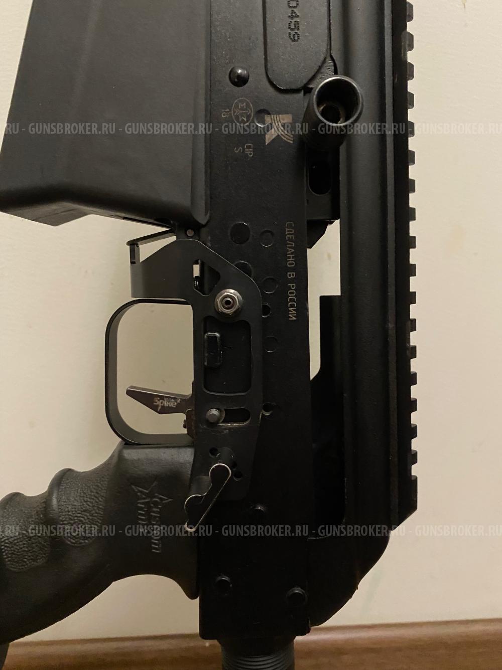 Сайга -12 исп.340