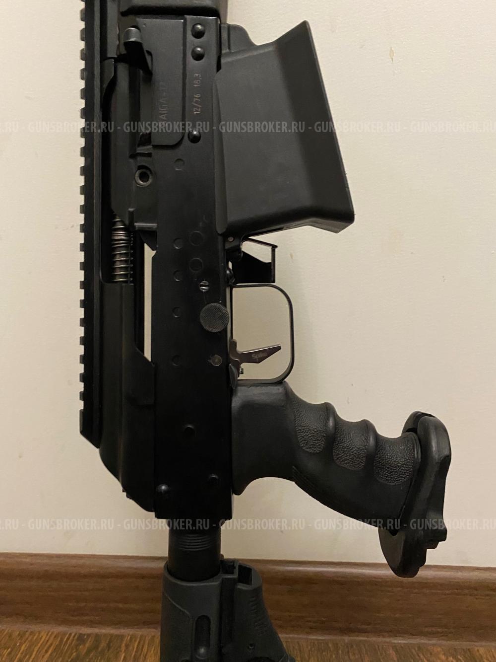 Сайга -12 исп.340