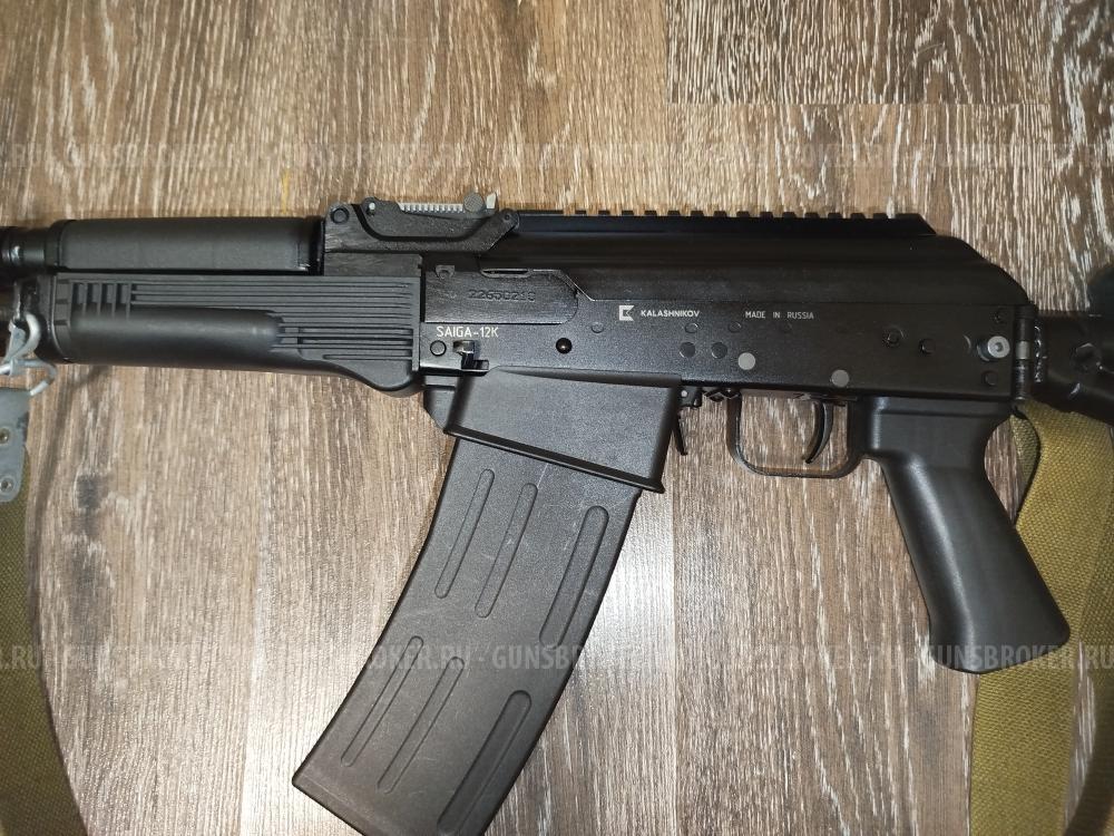 Сайга -12 К исп. 030 ( сок-12к ком 30 ст)