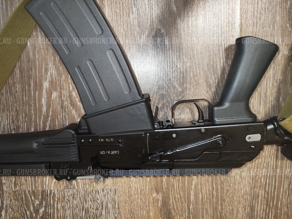 Сайга -12 К исп. 030 ( сок-12к ком 30 ст)