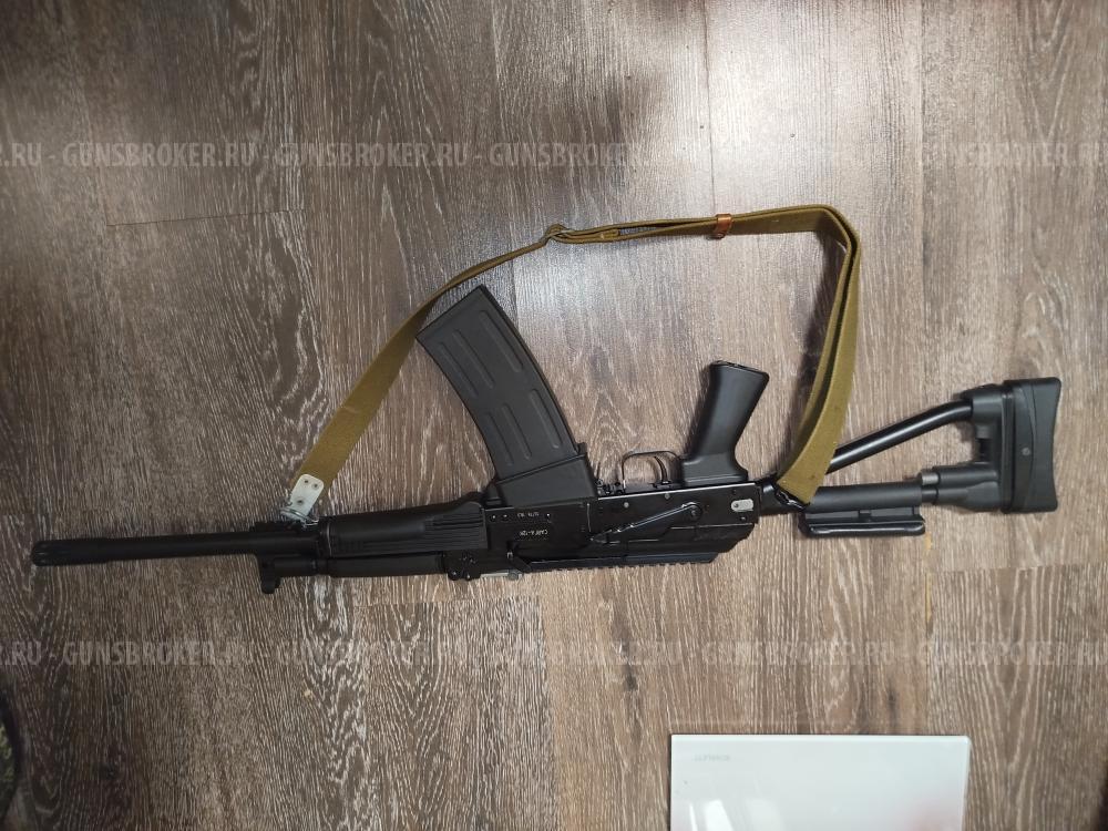 Сайга -12 К исп. 030 ( сок-12к ком 30 ст)