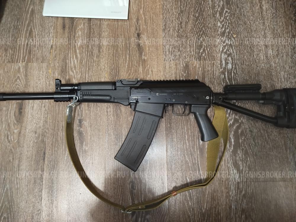 Сайга -12 К исп. 030 ( сок-12к ком 30 ст)