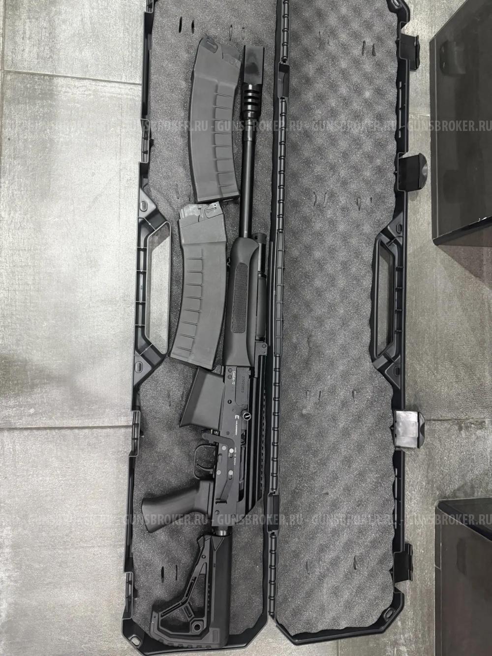 САЙГА -12