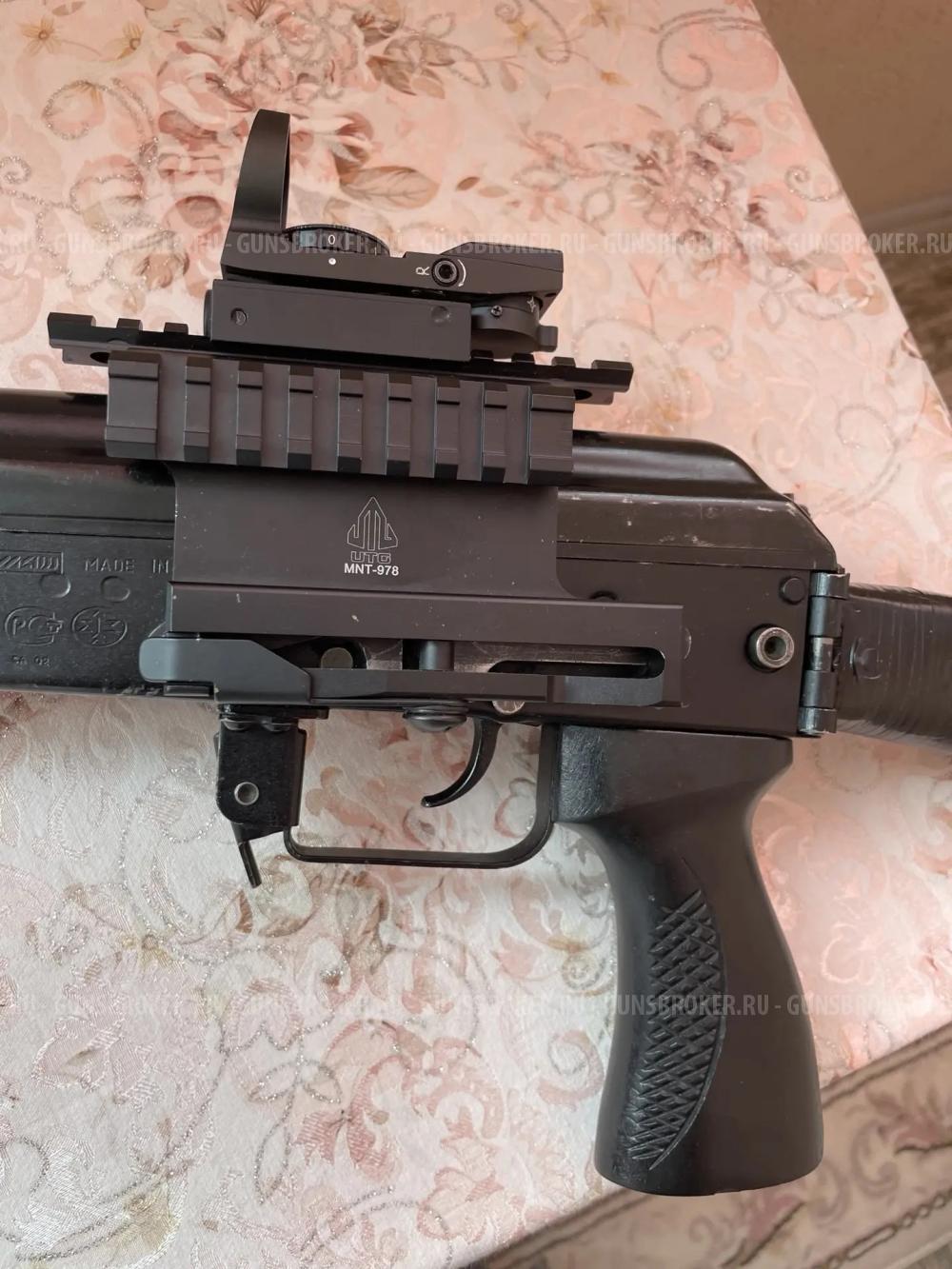 Сайга- 20к