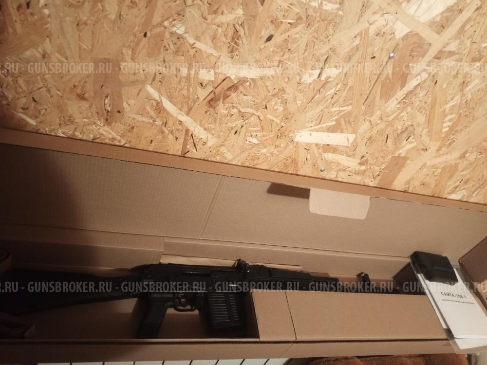 Сайга -308-1 исп 61,415