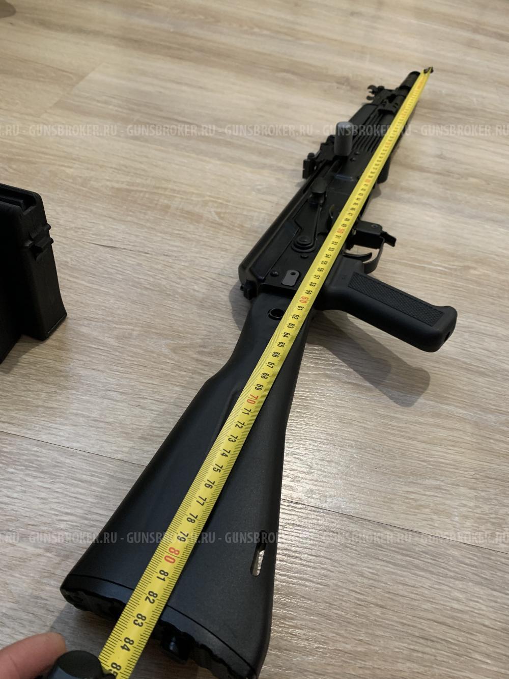 Сайга -308-1