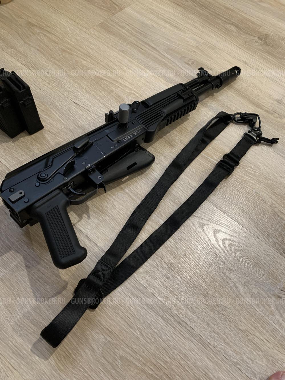 Сайга -308-1