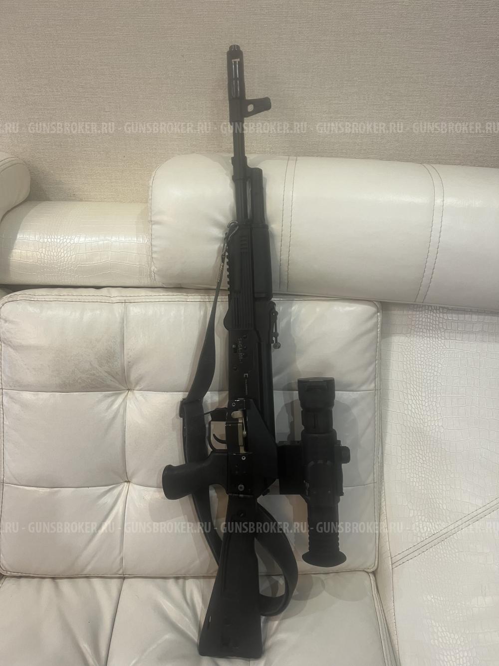 Сайга -308-1