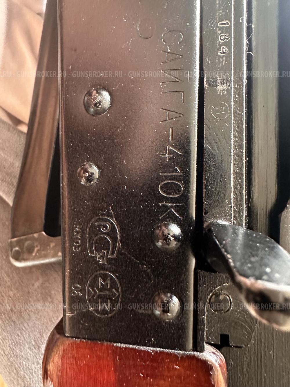 Сайга -410 К-03, кал 410