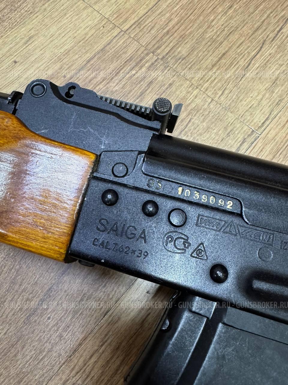 Сайга , кал. 7,62/39 в СПБ