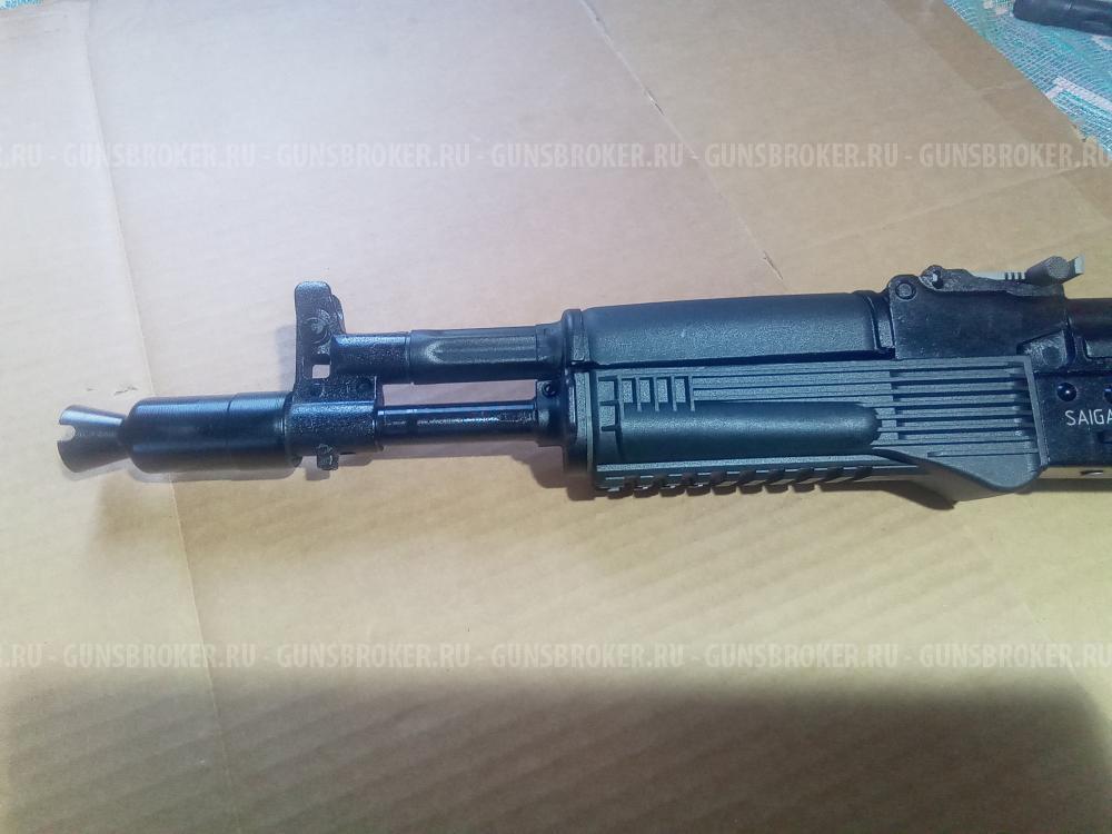 Сайга -мк 7.62/39 исп-33