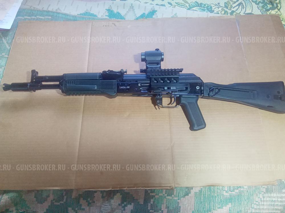 Сайга -мк 7.62/39 исп-33