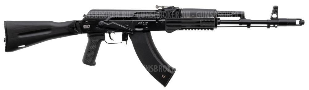 САЙГА -МК 7,62х39 исп.030,415 НОВОЕ