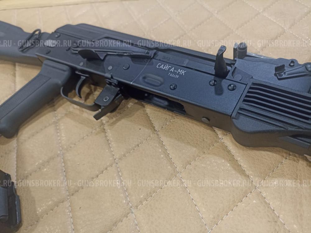 Сайга- МК к.7,62х39 №21311843