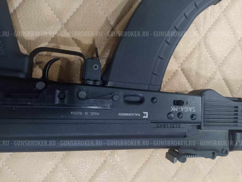 Сайга- МК к.7,62х39 №21311843