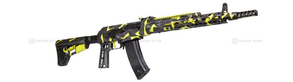 Сайга 030 5.45 - Sport Advanced 488 - Yellow