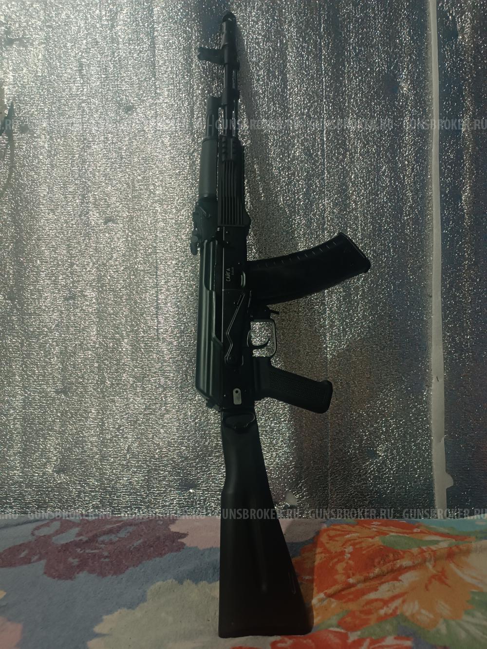 Сайга 030 5,45×39