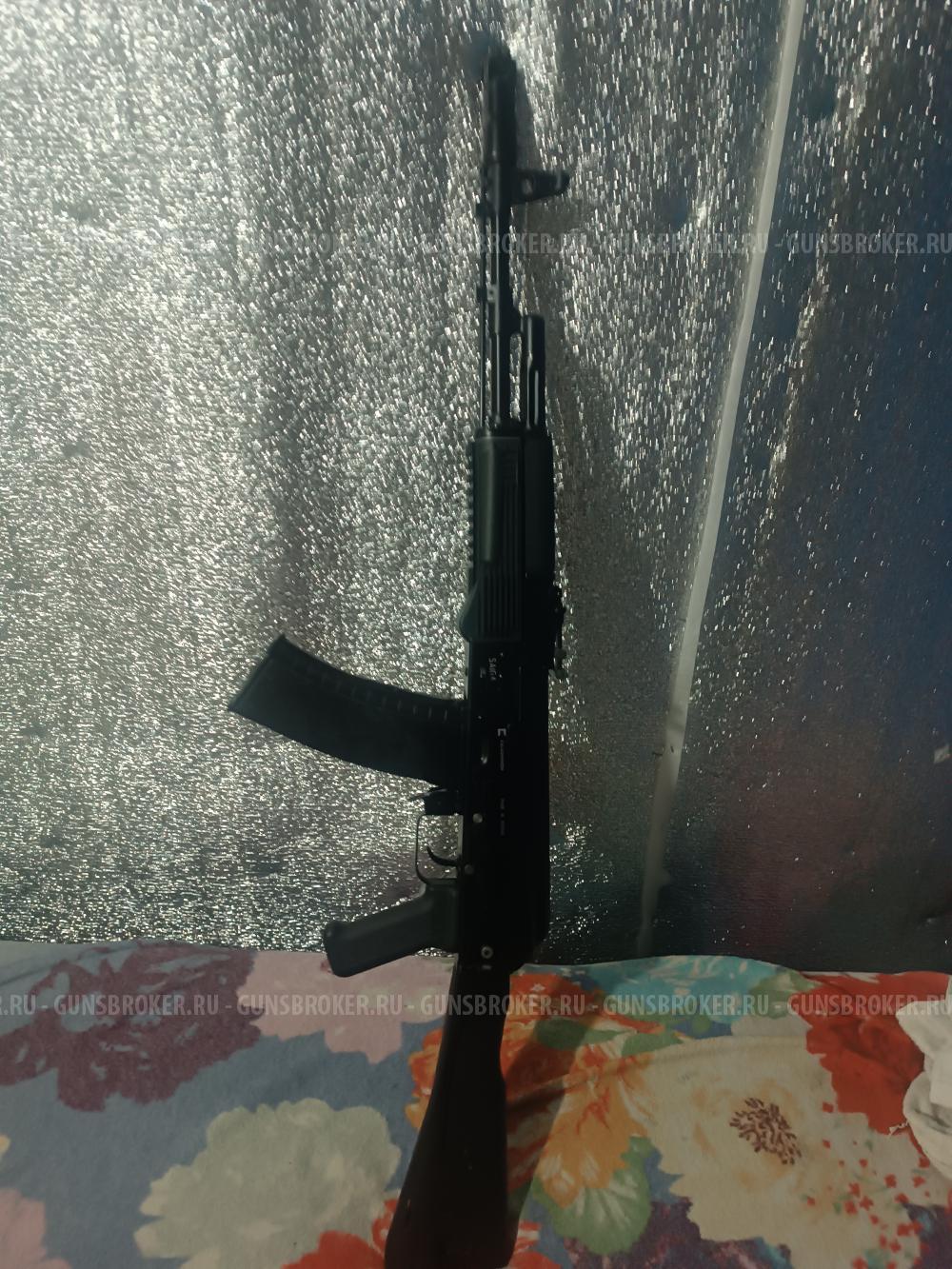 Сайга 030 5,45×39