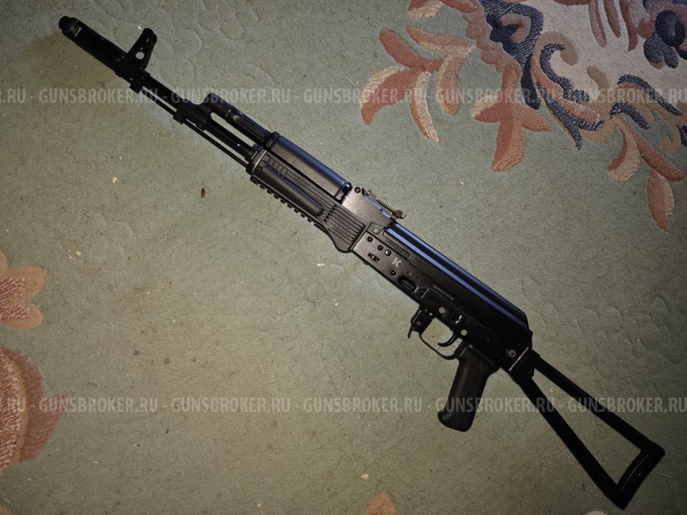 Сайга 030 5.45