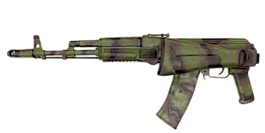 Сайга 030 5,45х39 плс L=415 кмф хвоя