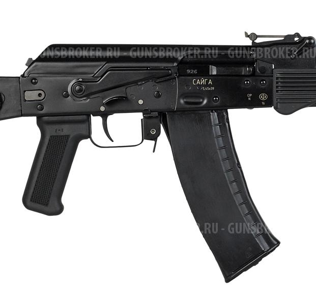 Сайга 030 5,45х39 плс L=415