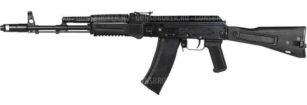 Сайга 030 5,45х39 плс L=415
