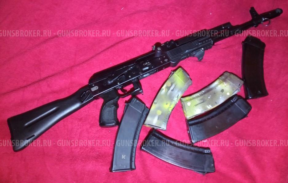Сайга 030 5,45х39