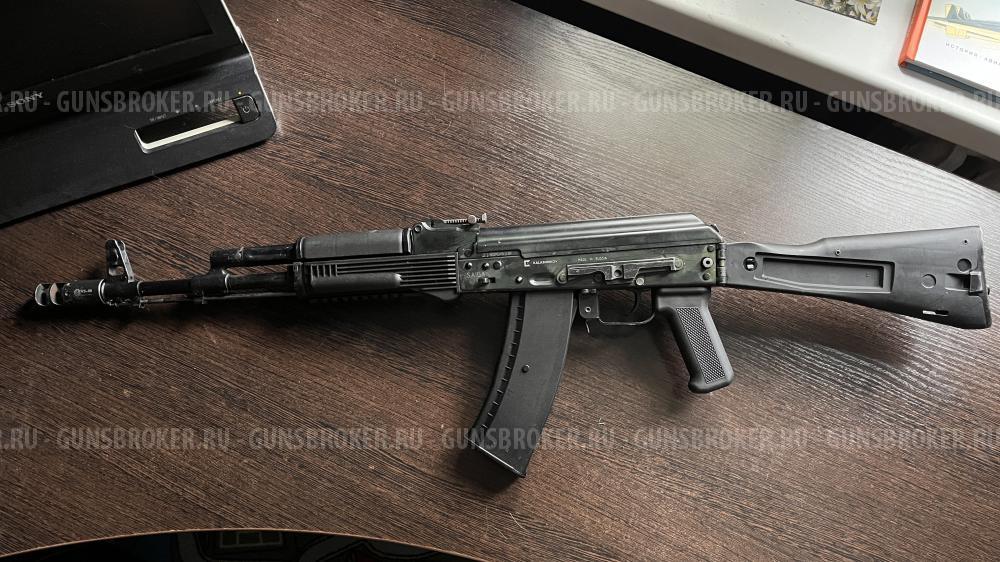 Сайга 030 5,45х39