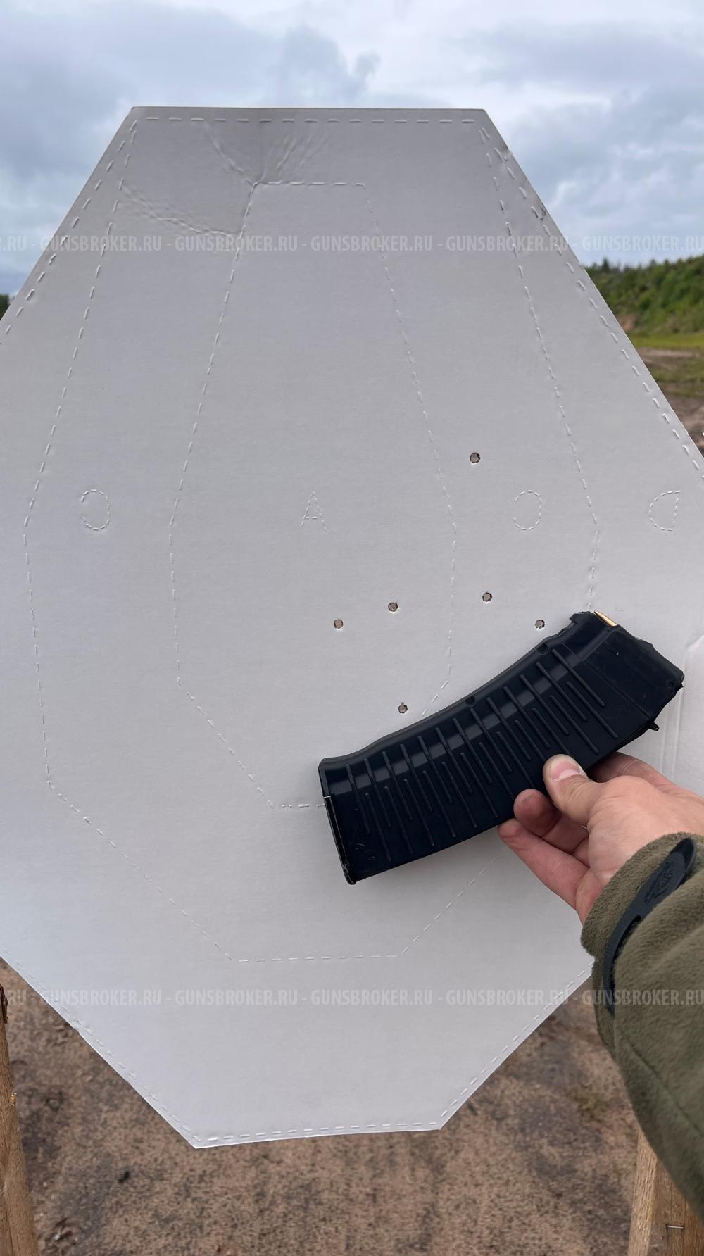 Сайга 030 5,45х39
