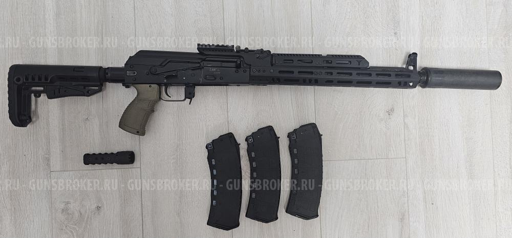Сайга 030 5,45х39 