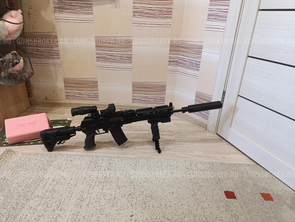 Сайга 030 5.45x39