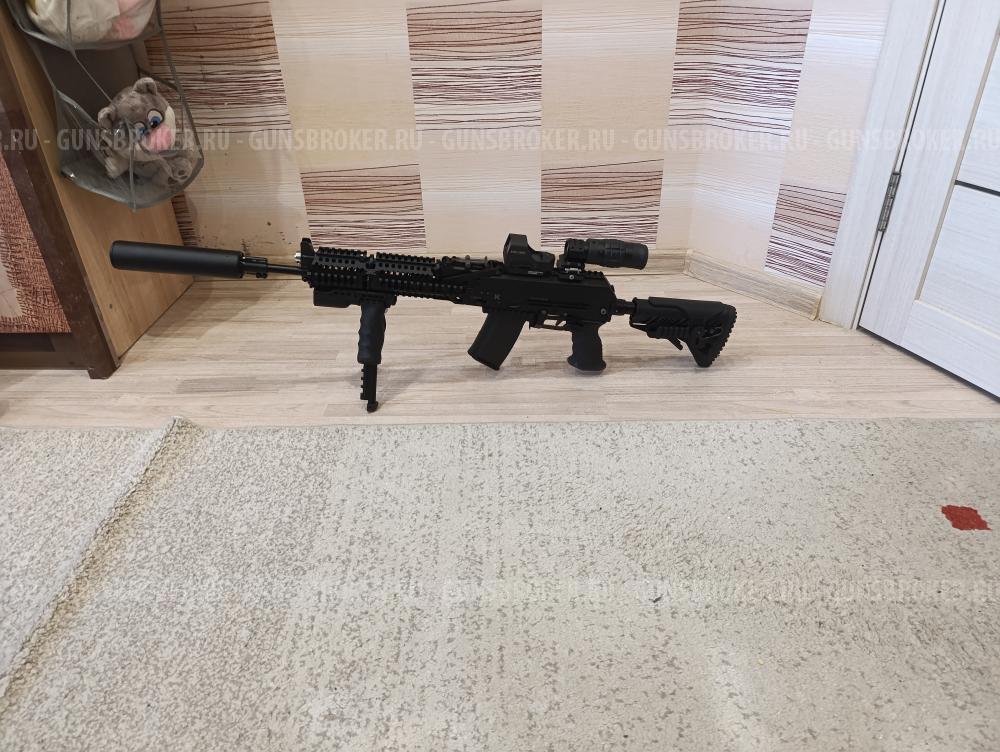 Сайга 030 5.45x39