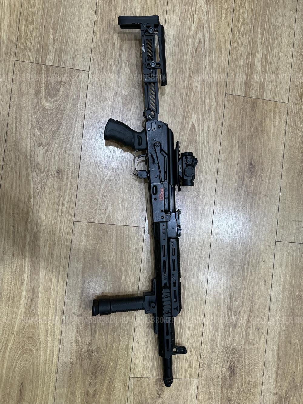 Сайга 030 7.62*39