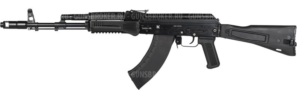 Сайга 030 7,62х39 плс L=415