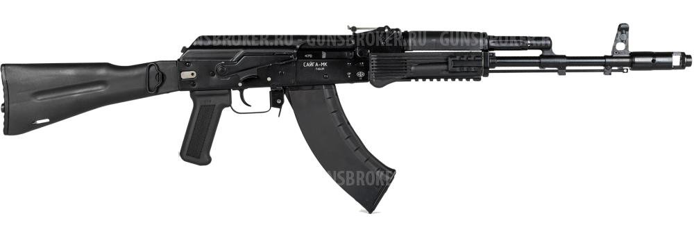 Сайга 030 7,62х39 плс L=415