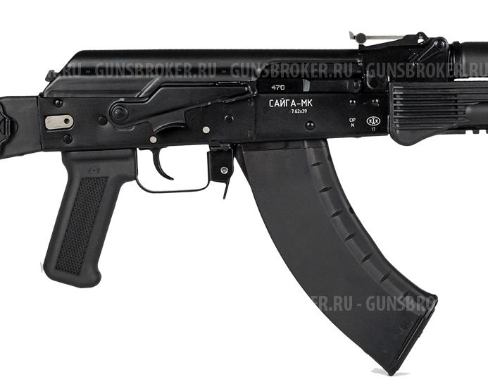 Сайга 030 7,62х39 плс L=415