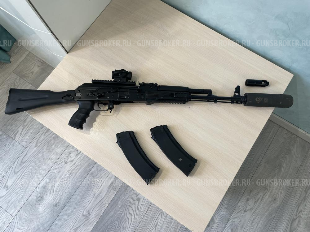 Сайга 030