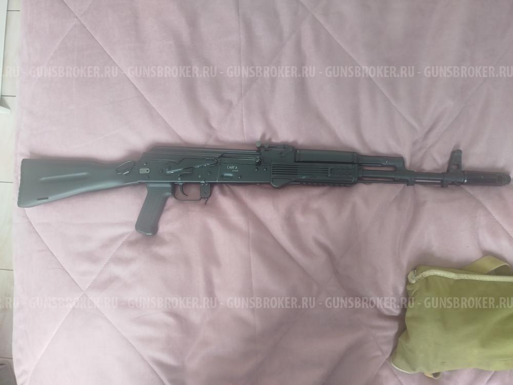 Сайга 030