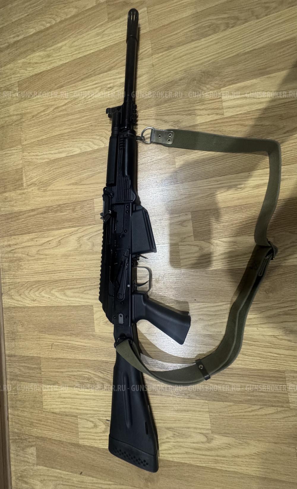 Сайга 030